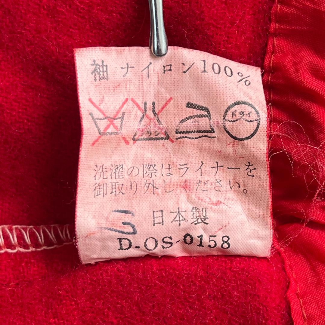 [古着] 80s BONEVILLE N-3B型 赤 C.P. COMPANY