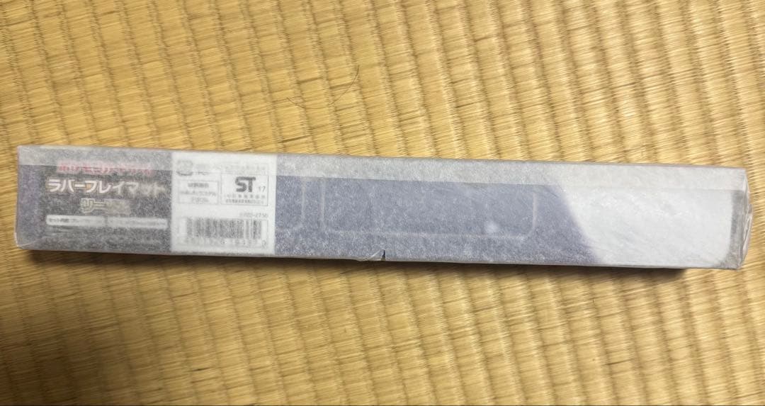 【新品】ポケモンカード ラバープレイマット リーリエ ソルガレオ ルナアーラ