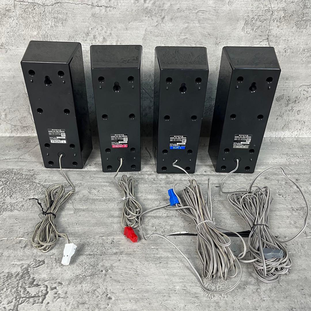 SONY ホームシアターシステム HT-SS380 5.1ch サラウンドセット