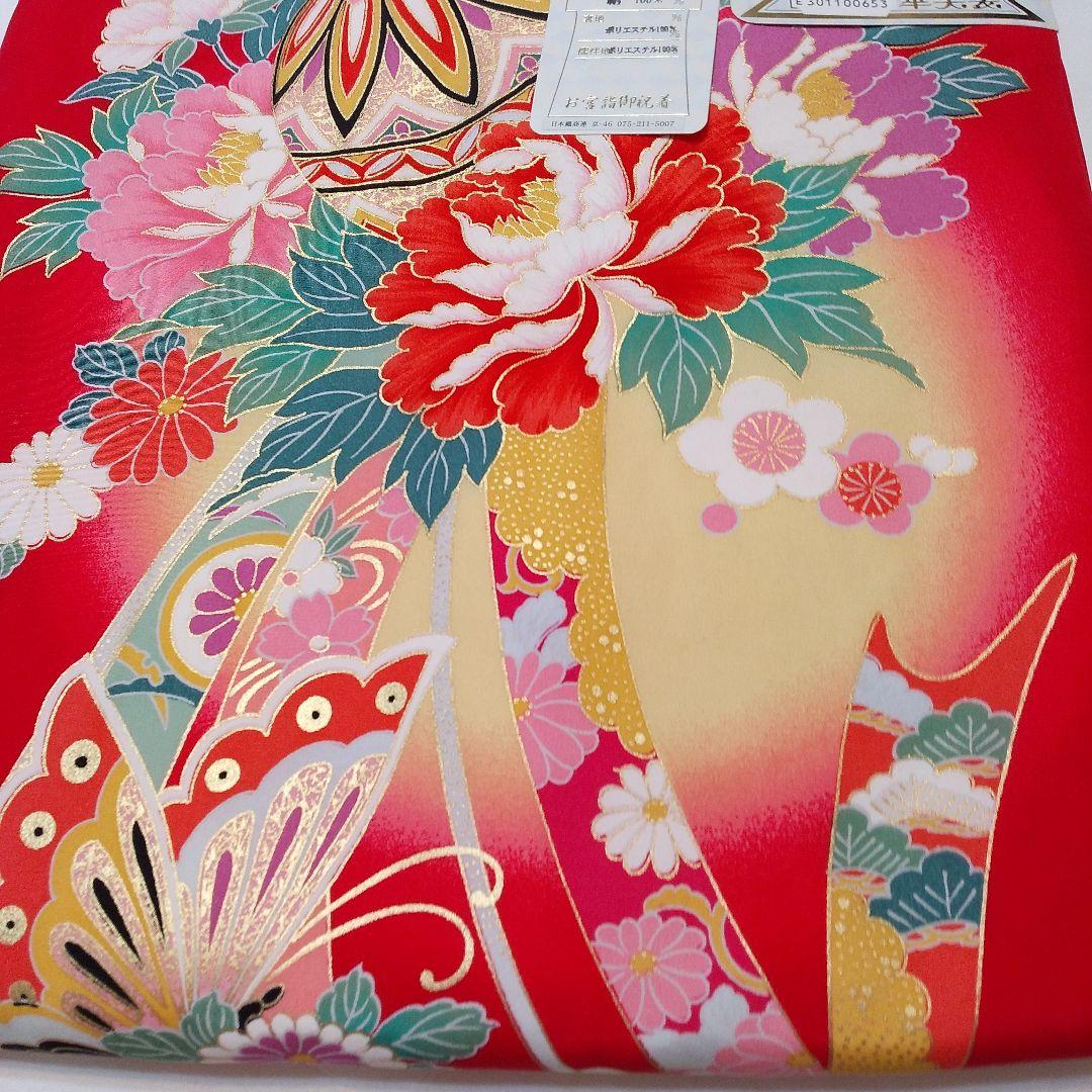 お宮参り 七五三 女の子 正絹 赤 長襦袢付き 未使用 No126