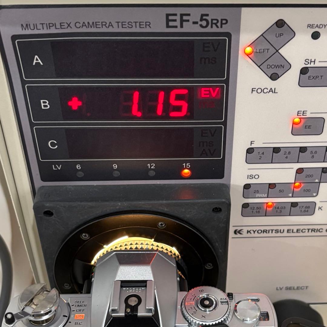 ミノルタ X-7 シルバー MD ROKKOR 50mm F/1.7