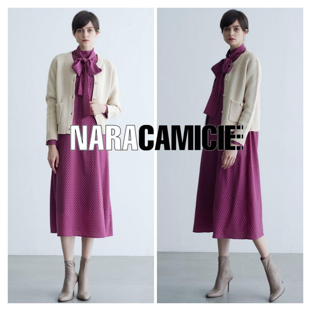 【極美品25300】ナラカミーチェ♦️2026✨幾何柄スタンドネックリボン付OP