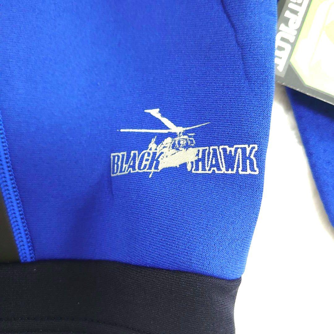 【未使用タグ付き】ウェットスーツ ロングジョンとジャケット　黒と青　Lサイズ