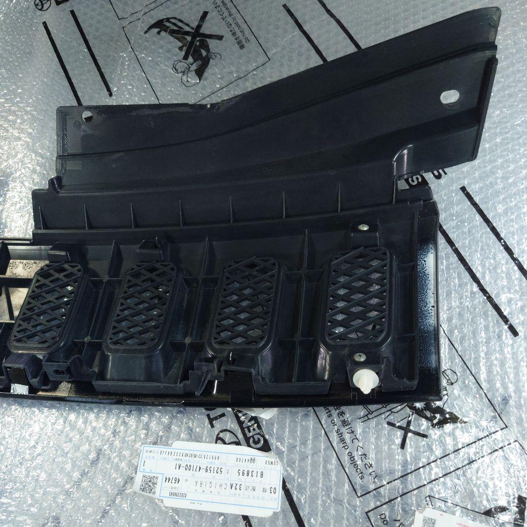 三菱デリカd5フロントグリル1