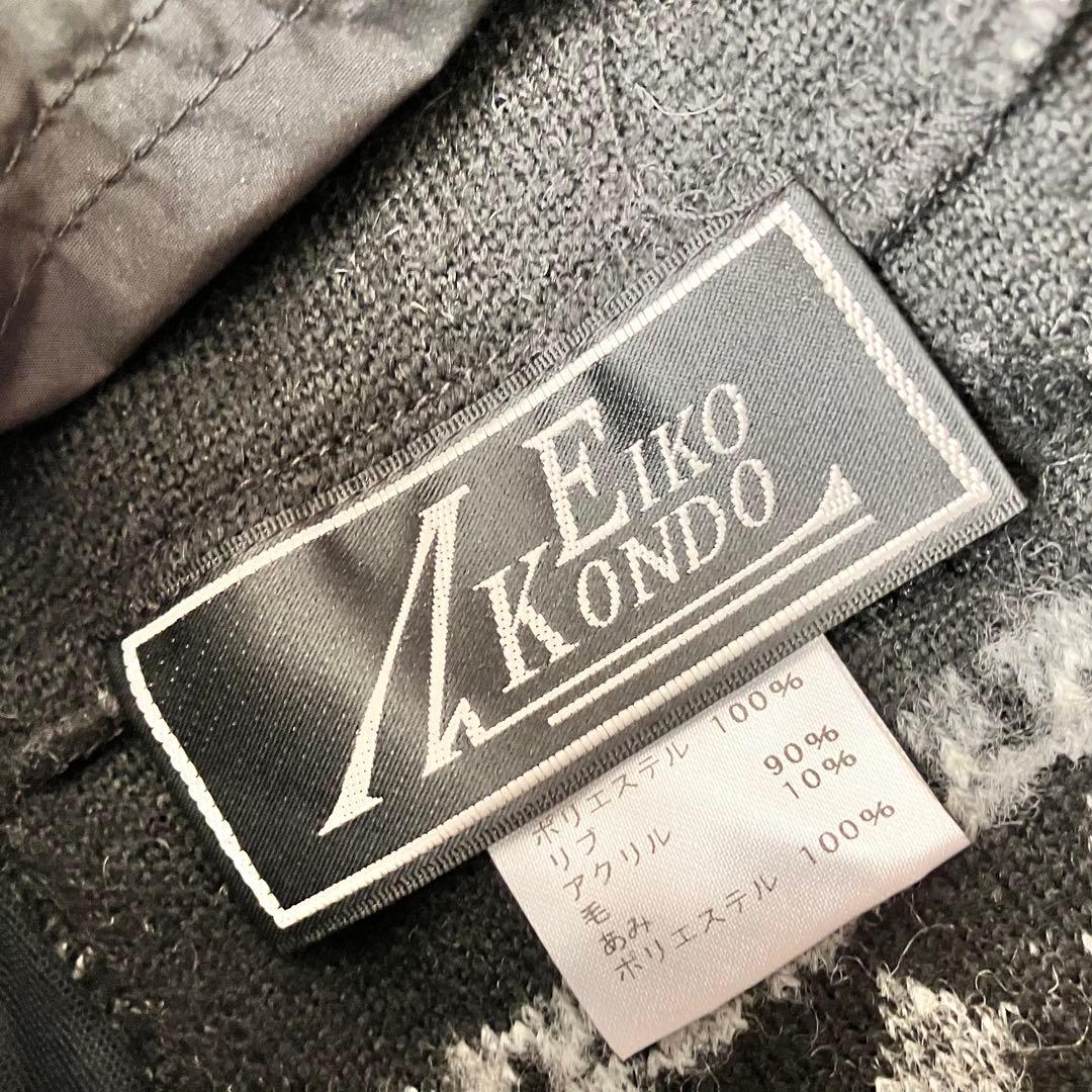 エイココンドウ パッチワーク ロングジレ ベスト アウター コート ウール