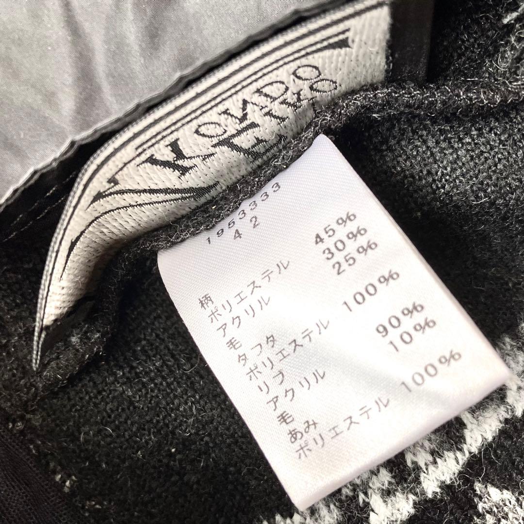 エイココンドウ パッチワーク ロングジレ ベスト アウター コート ウール