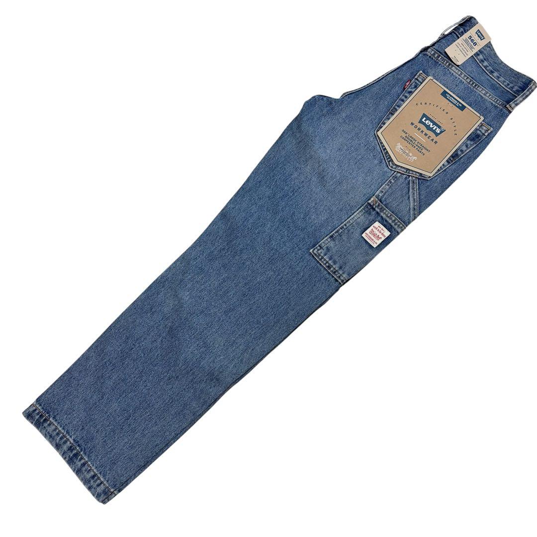 かわしまたかひろ着用 リーバイス 568 ダブルニー ペインター デニム ルーズ