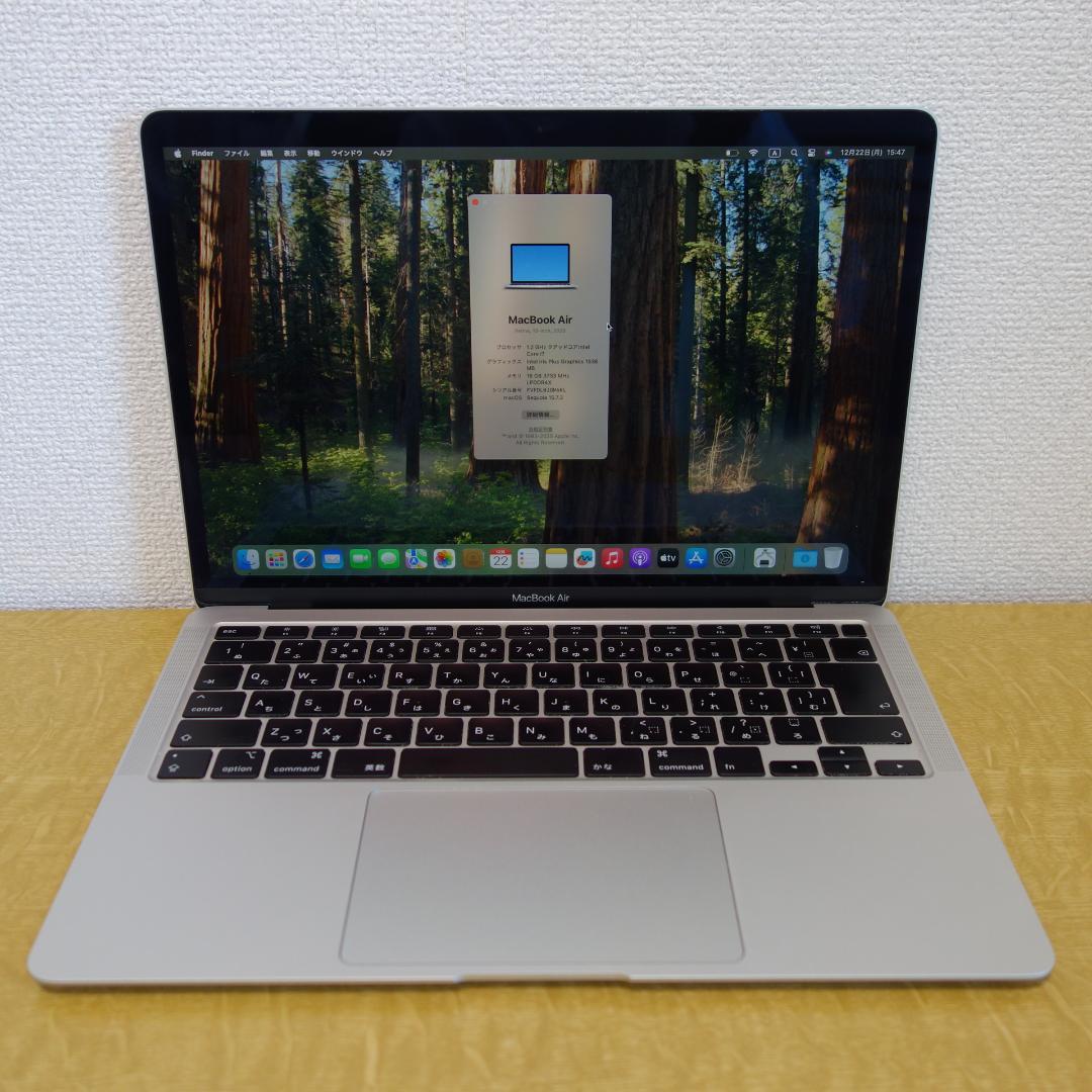 304）MacBook Air 2020　i7/16GB/512GB/13インチ