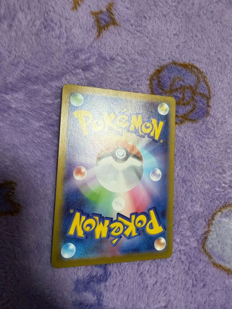 x*x様 メガサーナイトex SAR