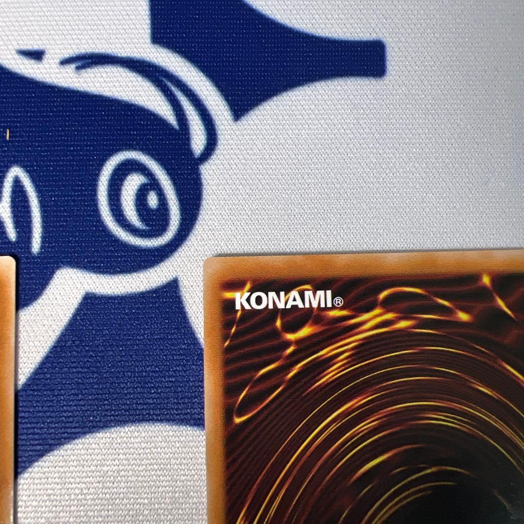 キラーチューン・ロタリー　プリズマ　2枚セット