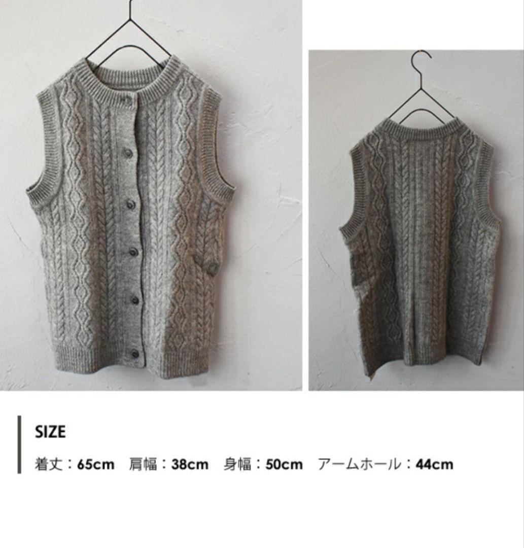 新品　ichiantiquites　イチアンティークス　ウールニットベスト