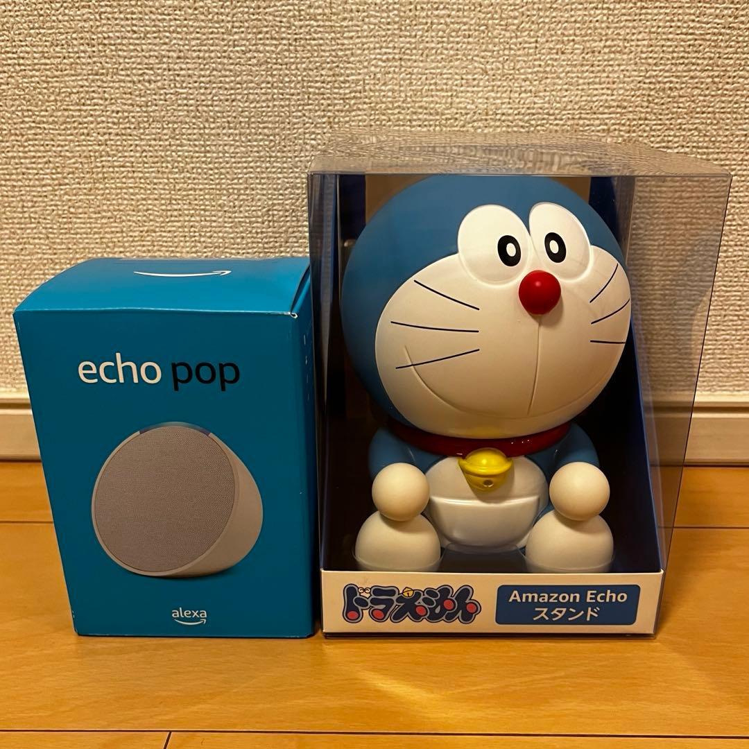 アレクサ対応　ドラえもん Amazon スタンド echo popセット