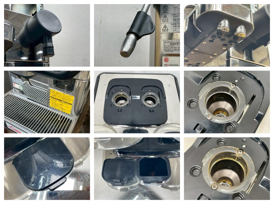 T7923☆LA CIMBALI☆S30-CP10☆297万☆エスプレッソマシン