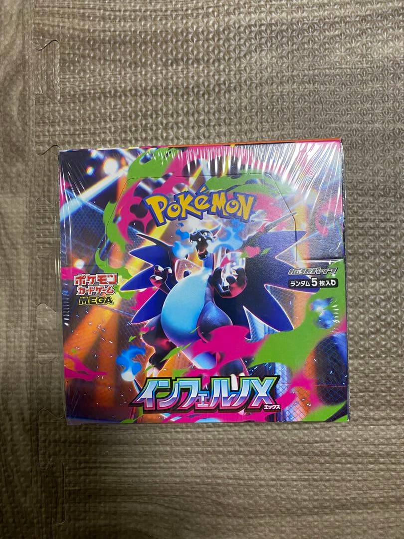 ポケモンカードゲーム インフィニティX 30パック入りシュリンク付き