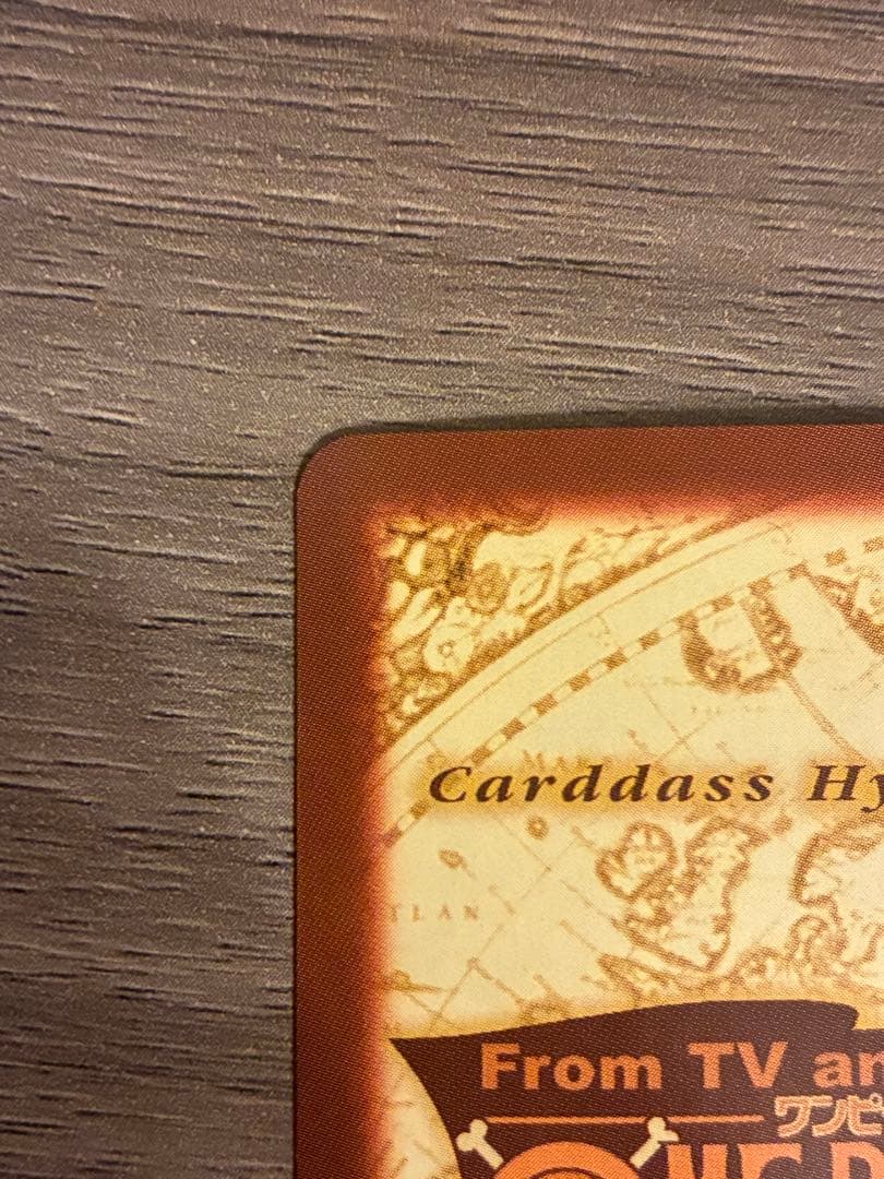 タスミヒミツ　ワンピース ハイパーバトル ナミ 海賊専門の泥棒　S05