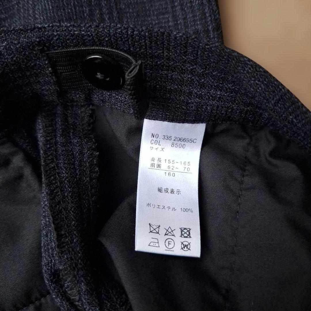 EASTBOY　キッズ　フォーマルスーツ　卒業式　男の子　160