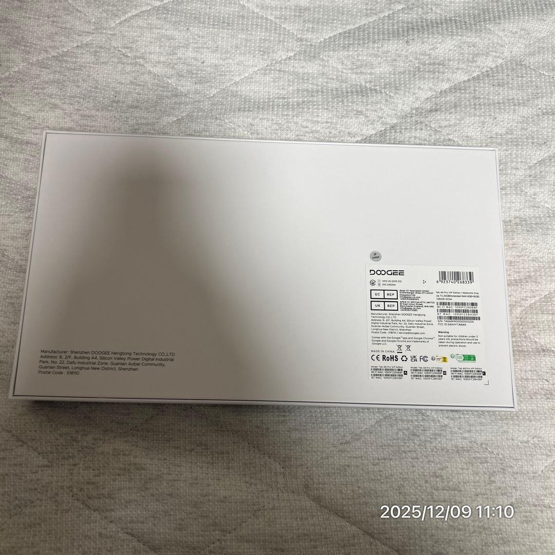 10.1インチ Androidタブレット 20GB RAM 128GB ROM