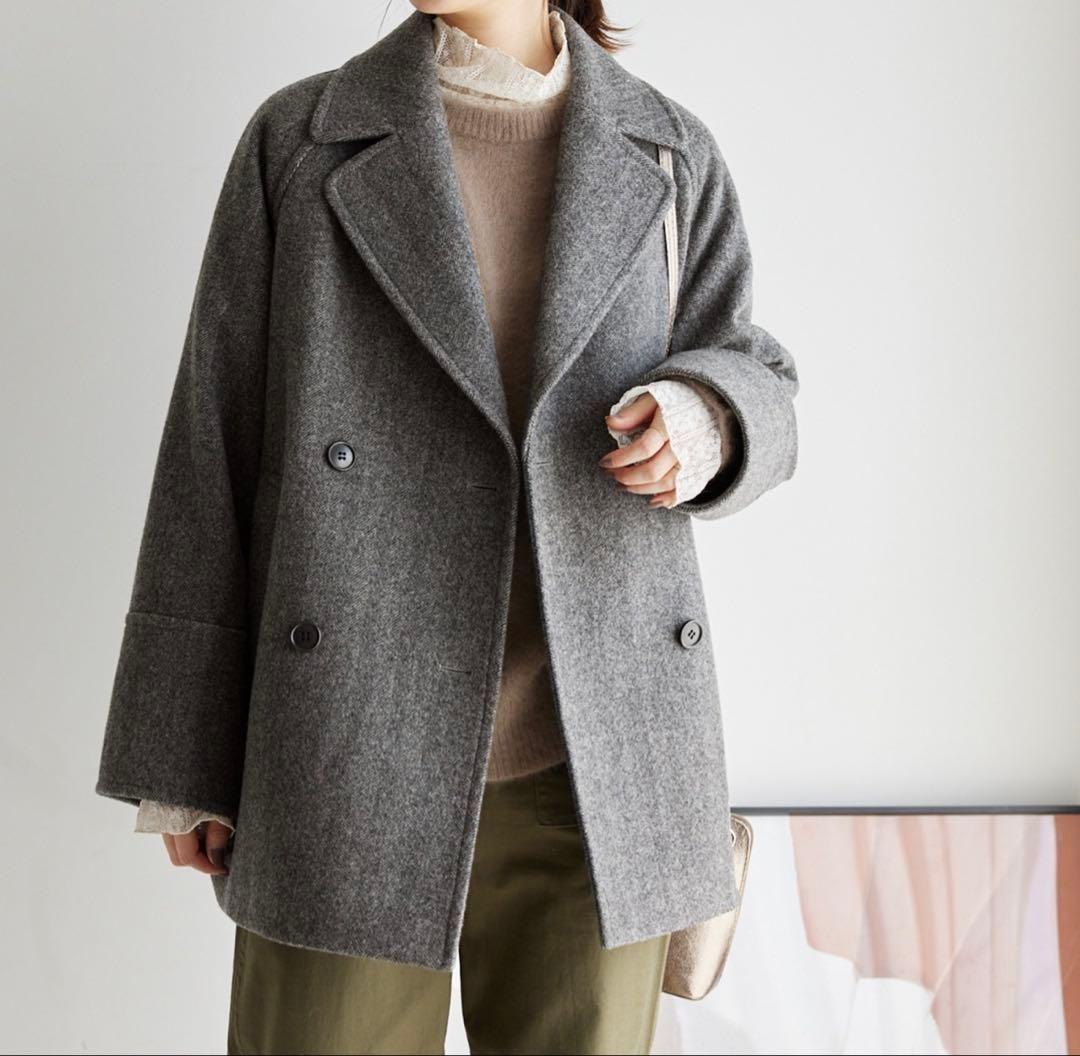 極美品 JOURNALSTANDARDrelume 尾州ウールピーコート グレー