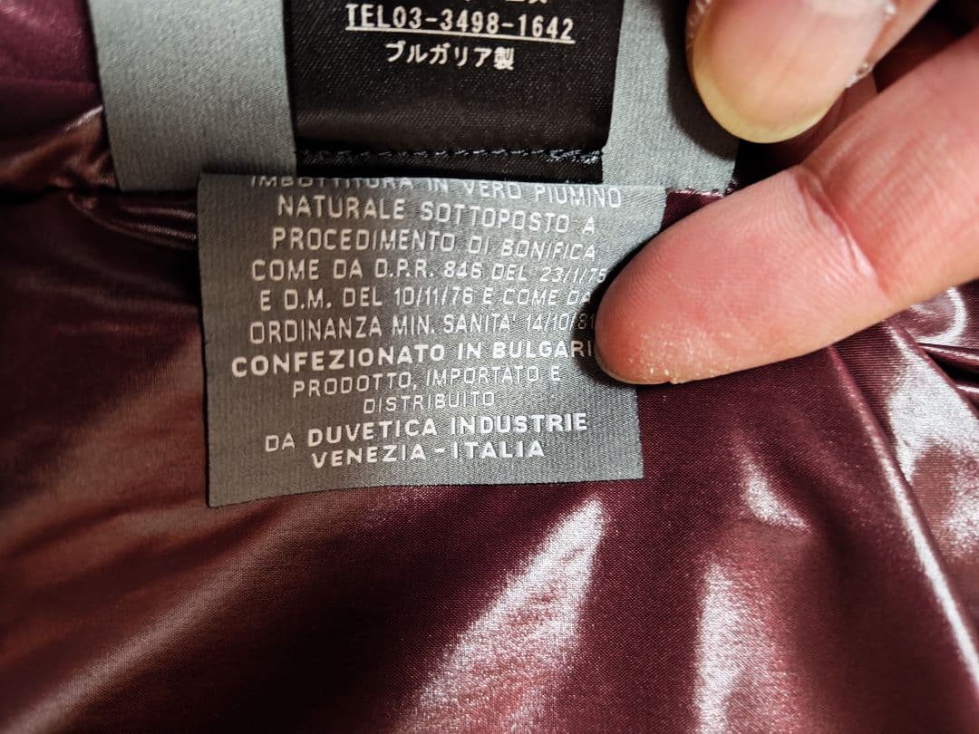 DUVETICA デュベティカ イタリア製 メンズ ダウンベスト フーディ M