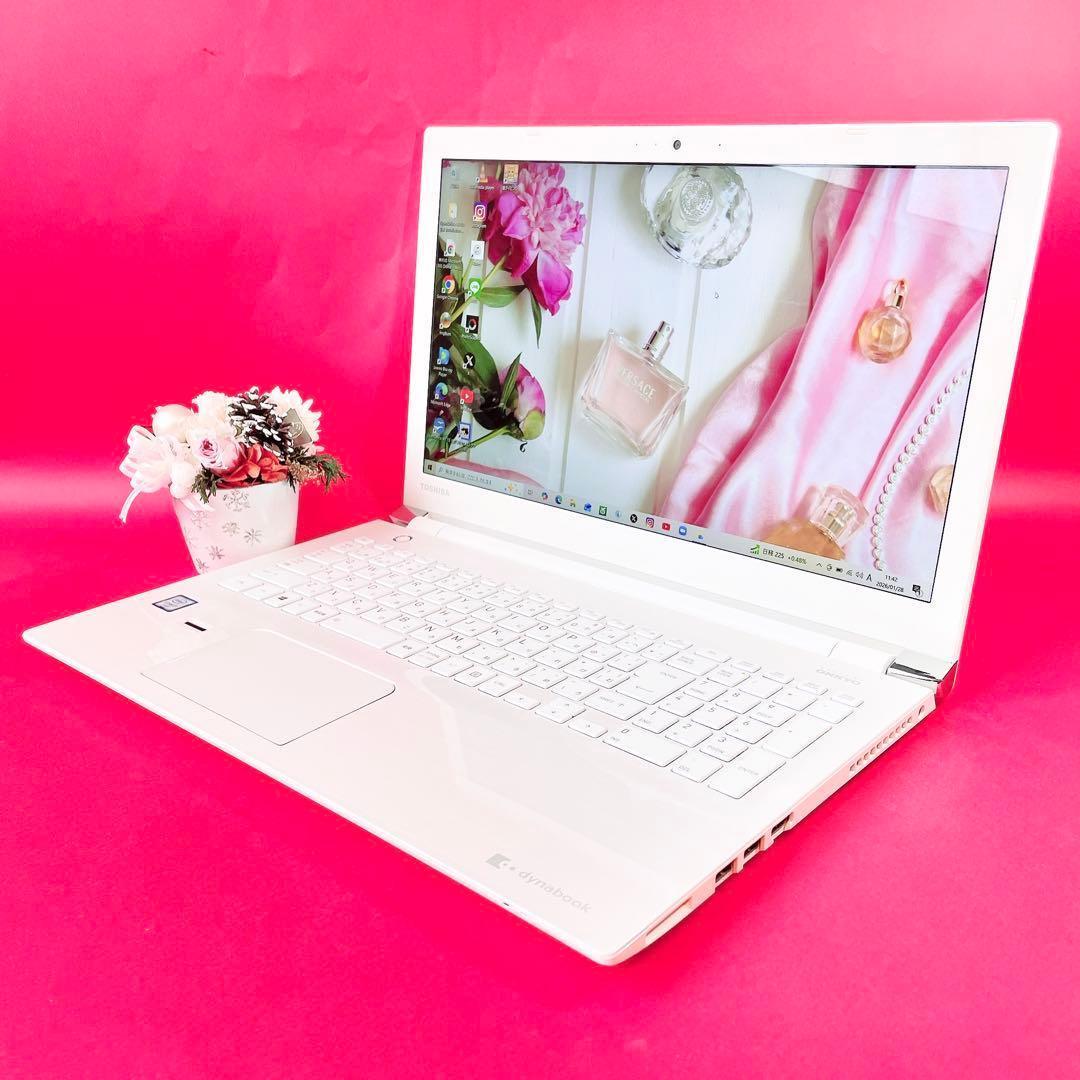 高性能Corei7✨️ブルーレイ✨️大容量1TB薄型ノートパソコン可愛い白カメラ付き