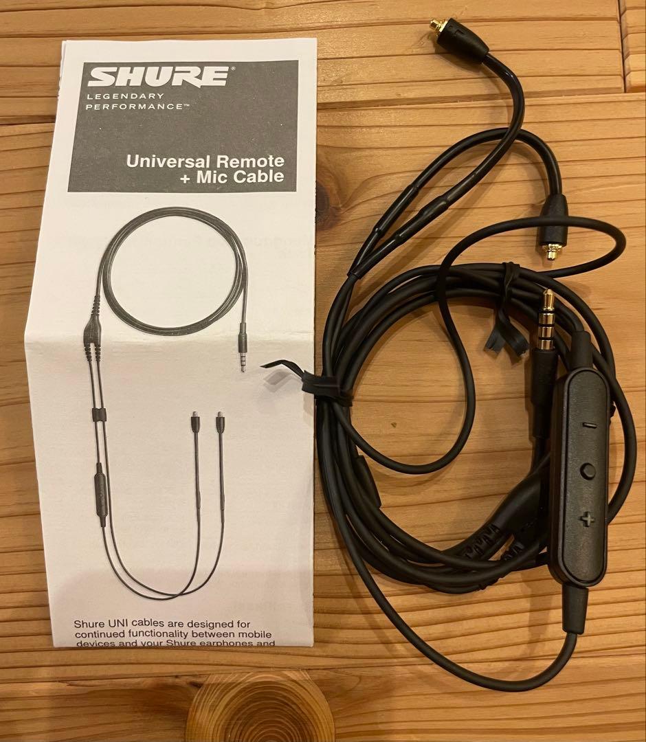 SHURE SE535 + おまけ(BT-2 Bluetooth cable)