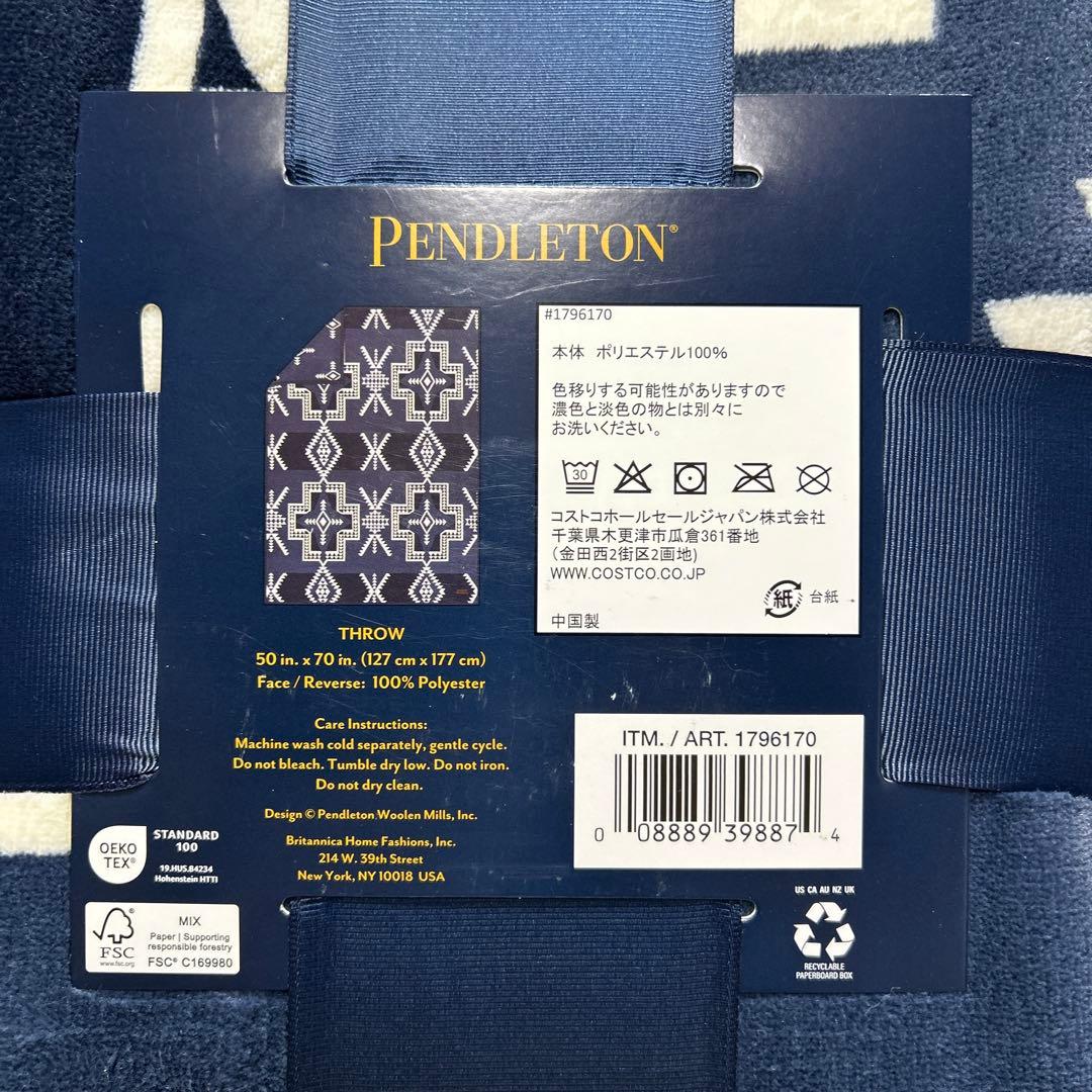 ペンドルトン　PENDLETONブランケット毛布　ひざ掛け　2枚セット