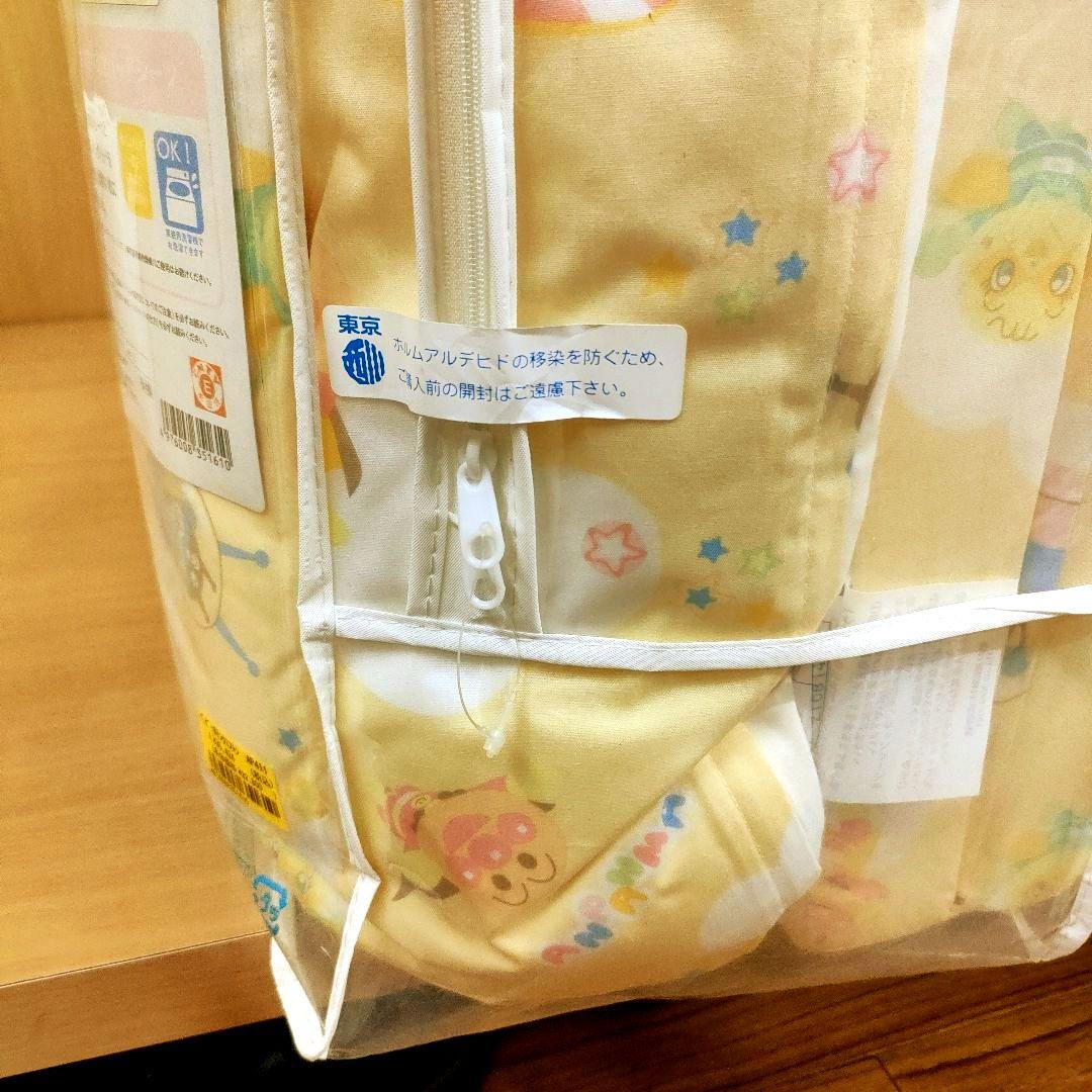 【新品未開封】東京西川☆日本製　ベビー布団（羽毛）　8点セット