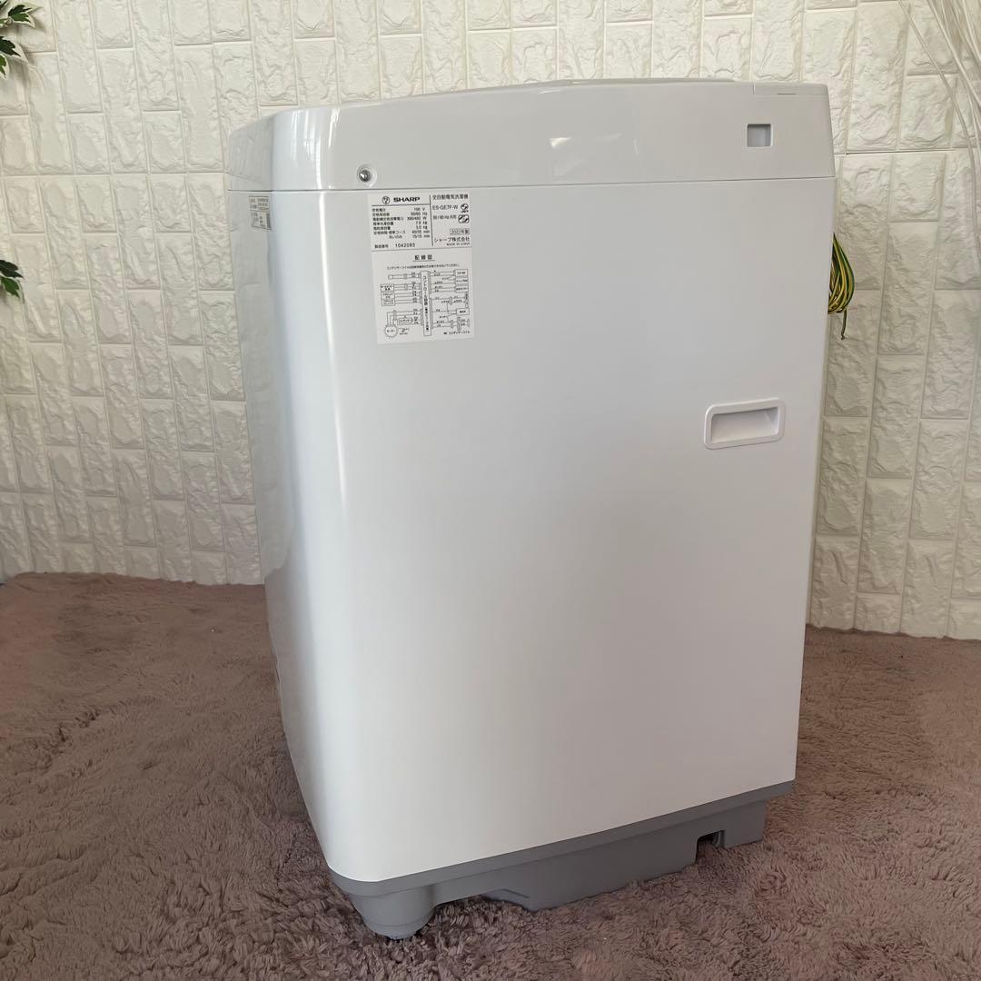 都内23区配送無料✨家電3点セット　国産メーカー　シャープ　アイリス　美品