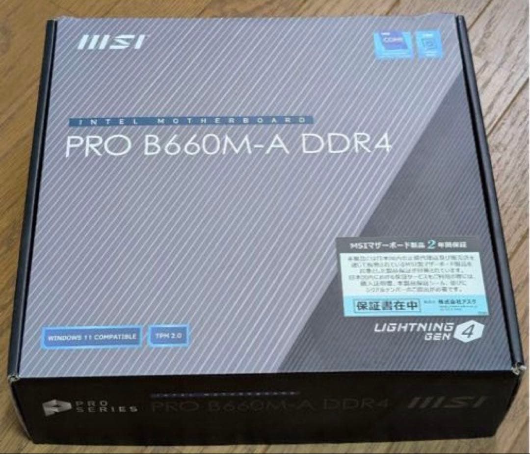 MSI PRO B660M-A DDR4 マザーボード
