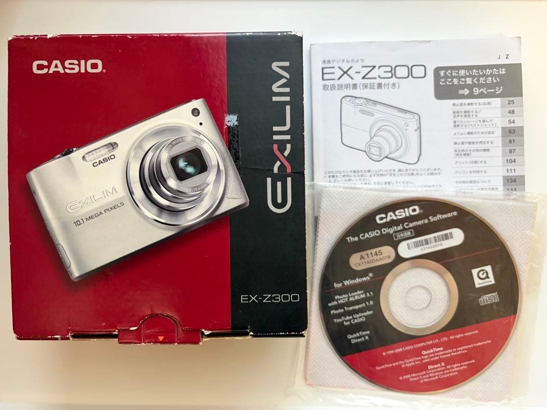 【動作確認済・付属品完備】CASIO EXILIM EX-Z300 ※傷あり