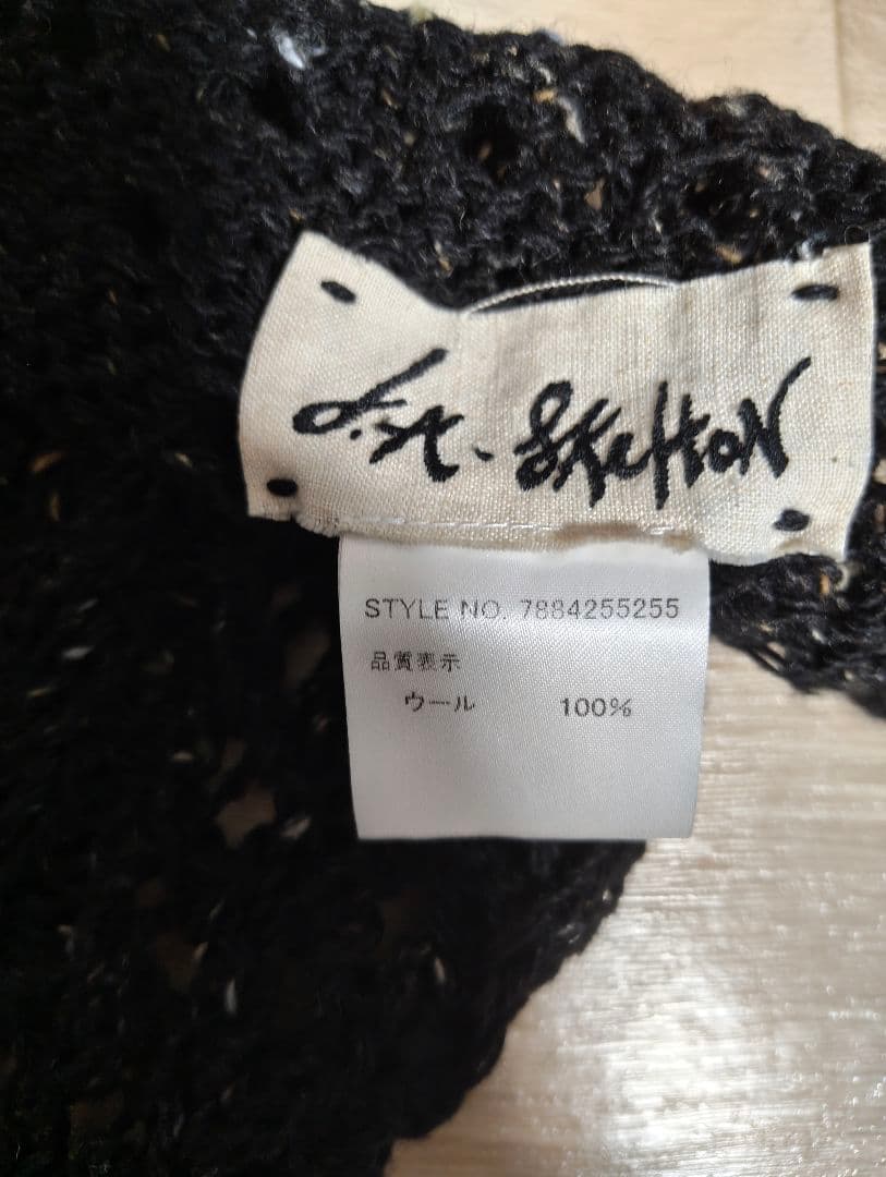 John Alexander Skelton 24AW 大判ストール