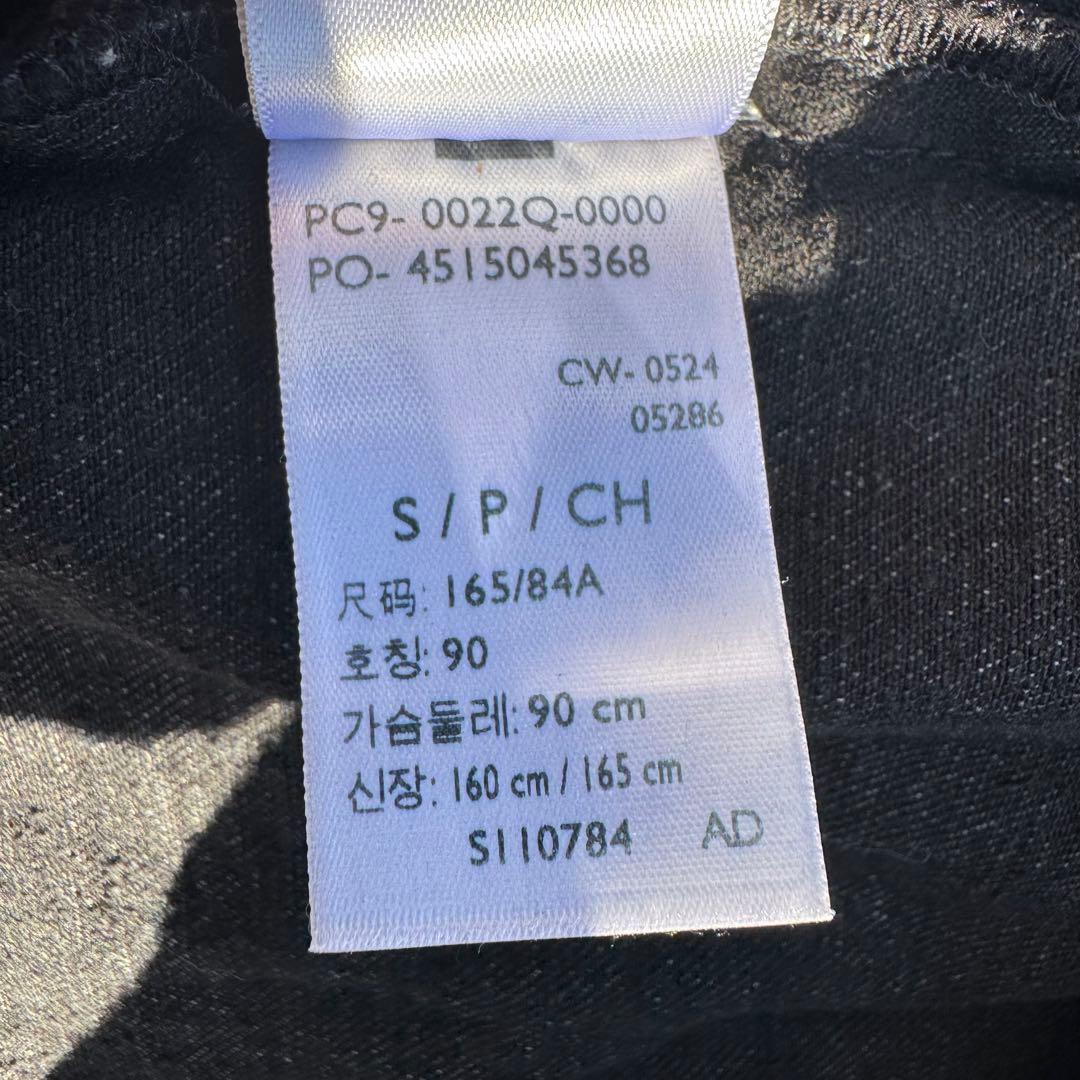 D.A.D　Levi's EDIFICE別注 デニム セットアップ