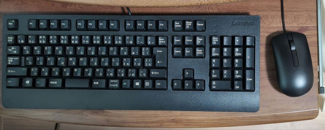 Lenovo　一体型　PC　キーボード・マウス付き！　パソコン　デスクトップ