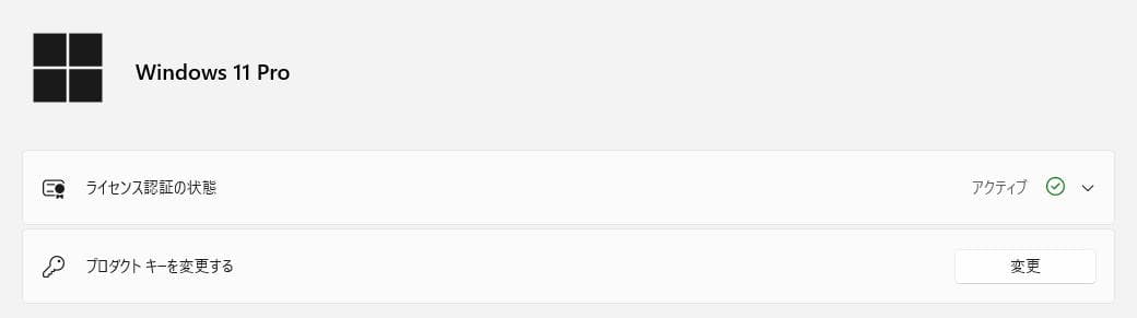 HP400G6/i5第9世代/16G/256+1T/無線/Office/W11