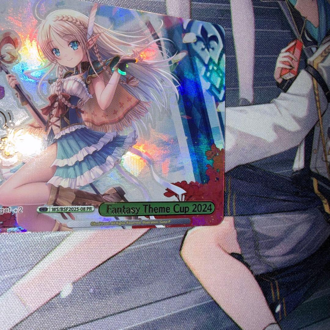 ヴァイス BSF 2025 英語 ベスト8 プロモ