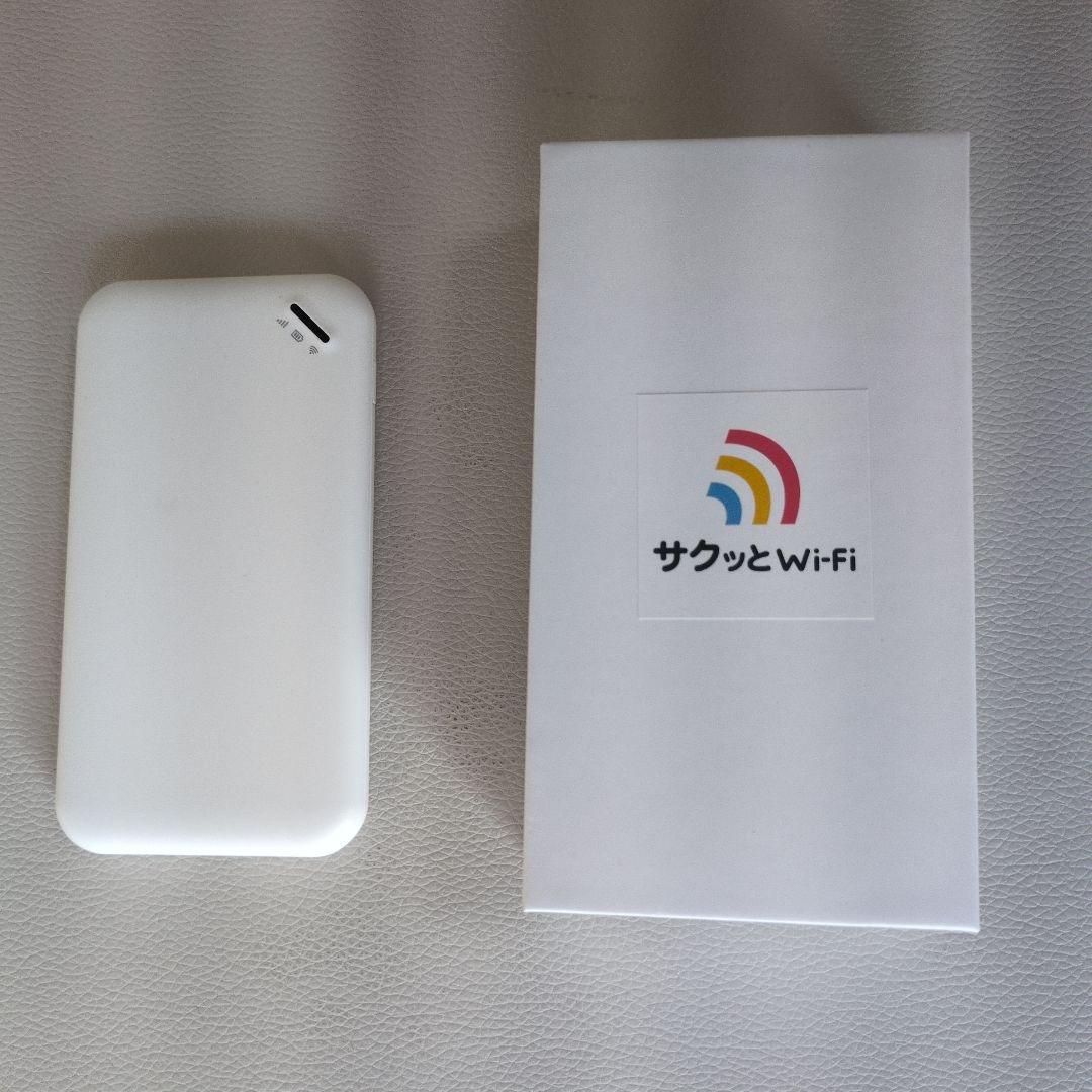 サクッとWi-Fi モバイルルーター ホワイト