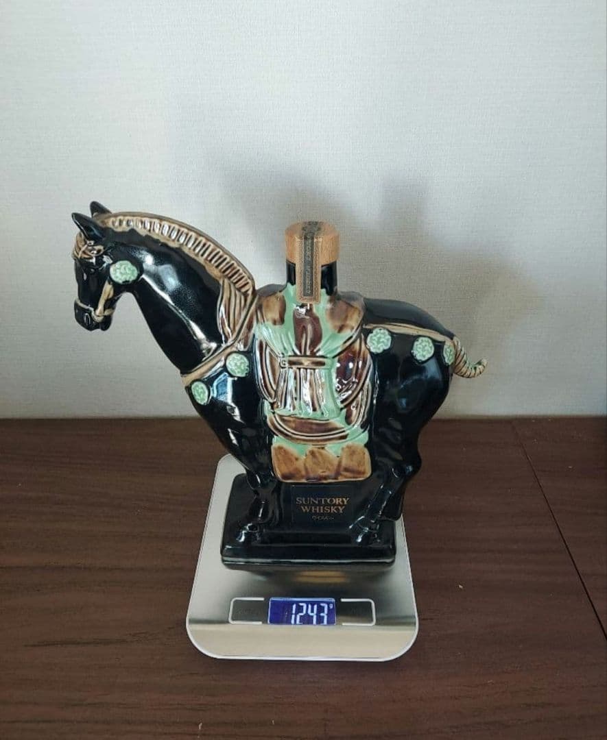 古酒　3点セット