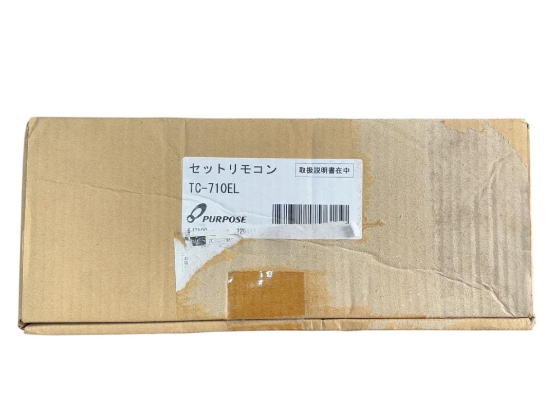 未使用PURPOSE GH-H246ZWSH4 都市ガス暖房機能付給湯器