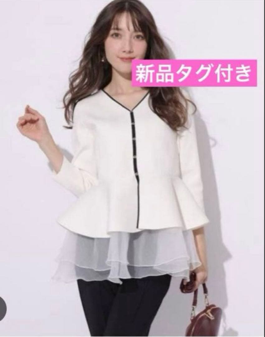 382【新品タグ】Apuweiser-riche フリルペプラムレイヤードニット