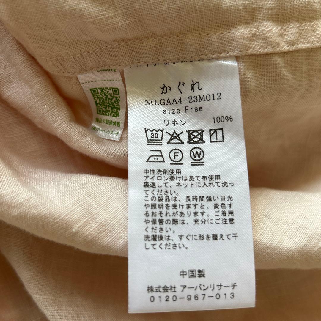 かぐれ リネンチュニックシャツ ピンク アーバンリサーチドアーズ リネン 麻