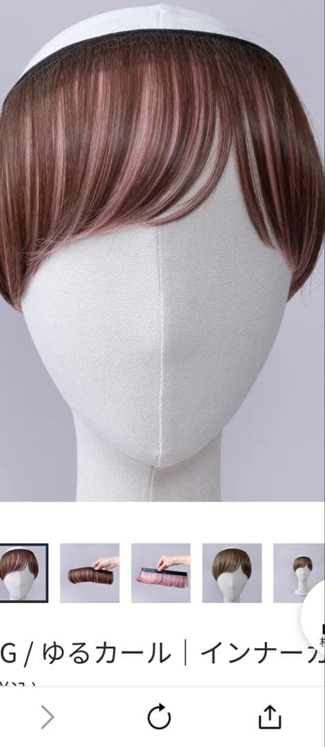 BAREN 前髪つきスカーフハット Mサイズ