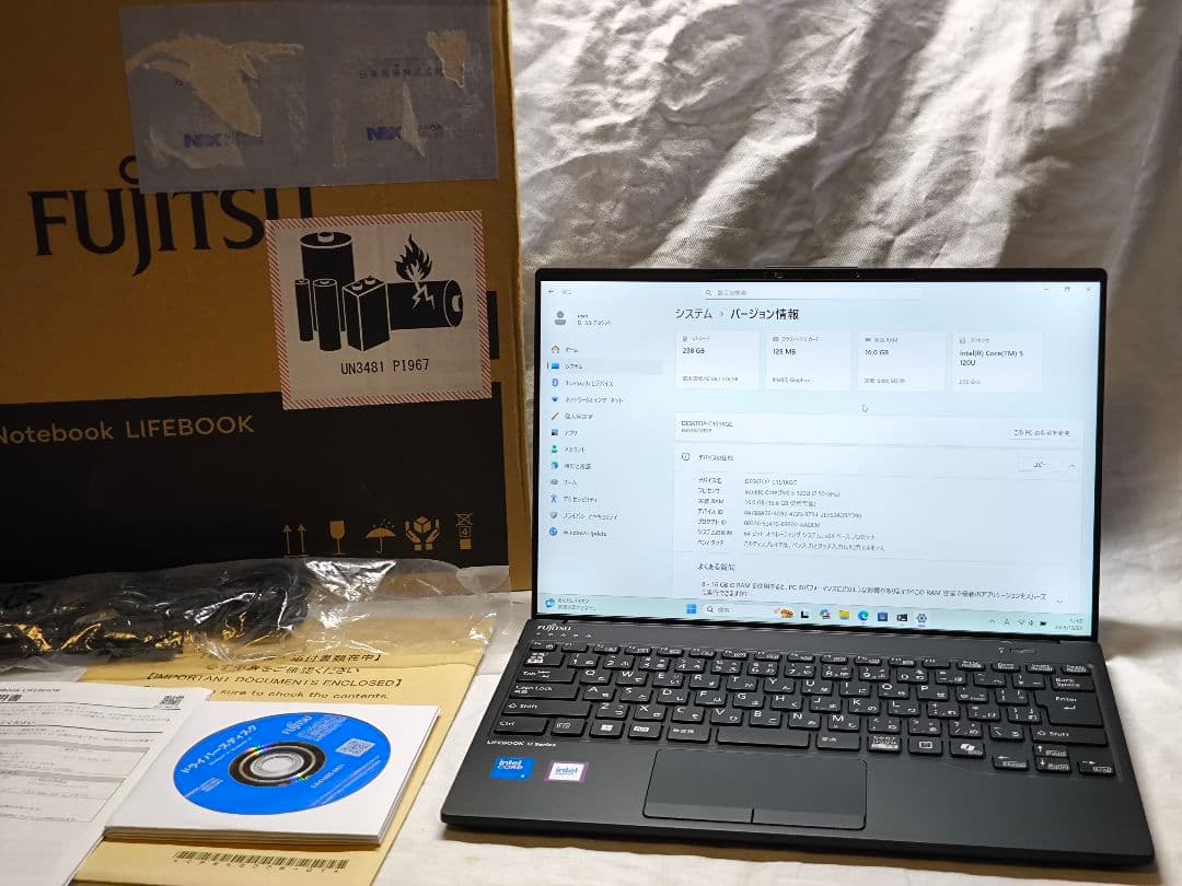 【未使用品】富士通 LIFEBOOK U9413/RX Core 5 120U