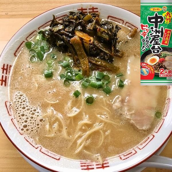 お徳用　激安　売れてます 九州博多 豚骨ラーメンセット 10種類