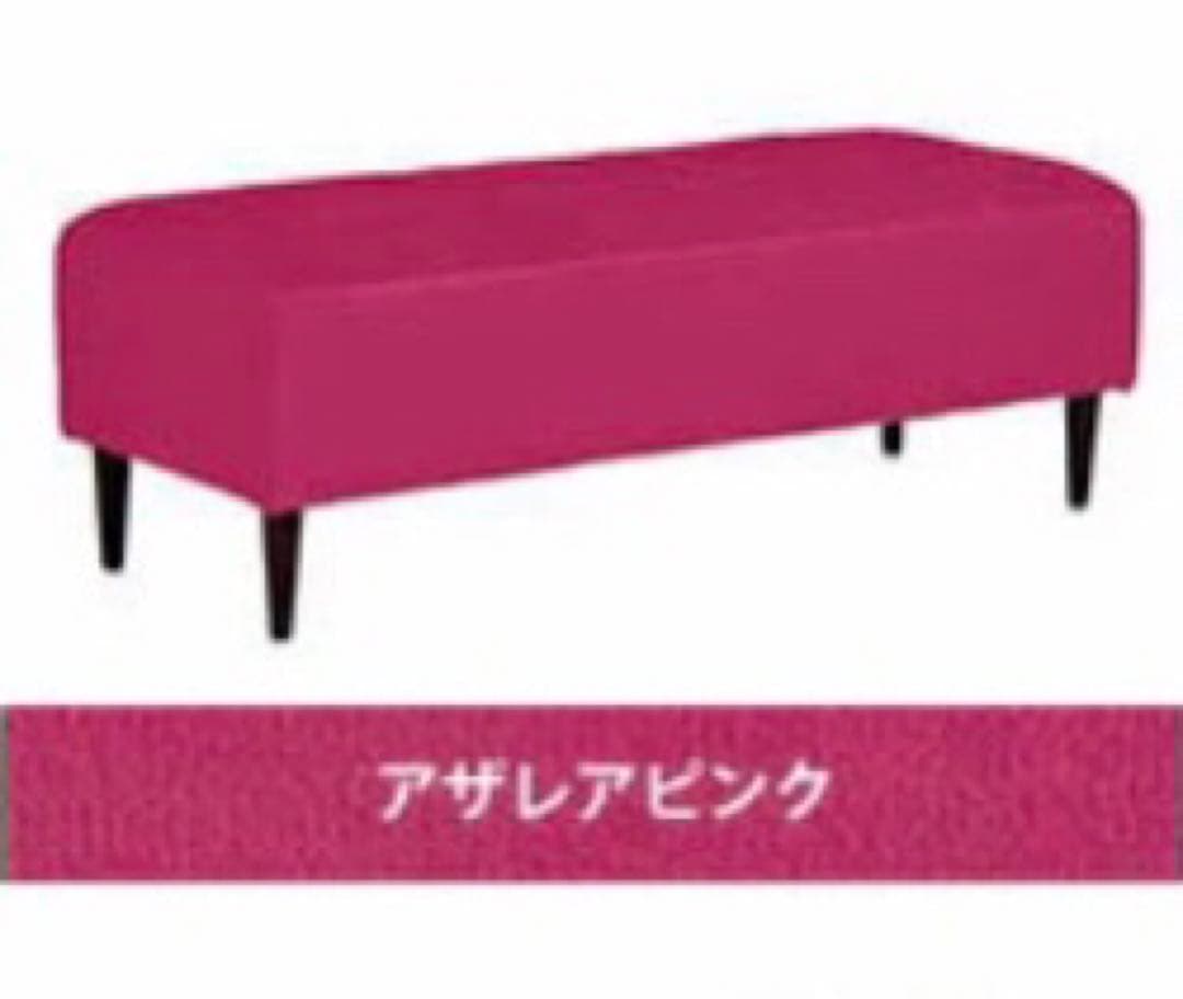 美品ベンチソファーBaggyRG2✕5ソフィア　アザレアピンク