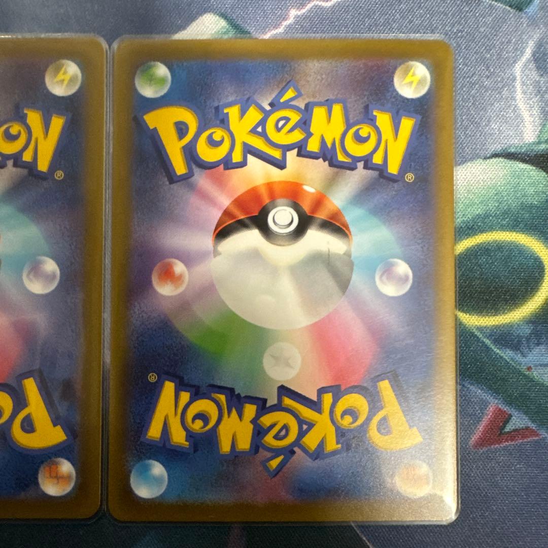 は*奨様 [ポケカ引退品]VSTARユニバース SAR8枚セット