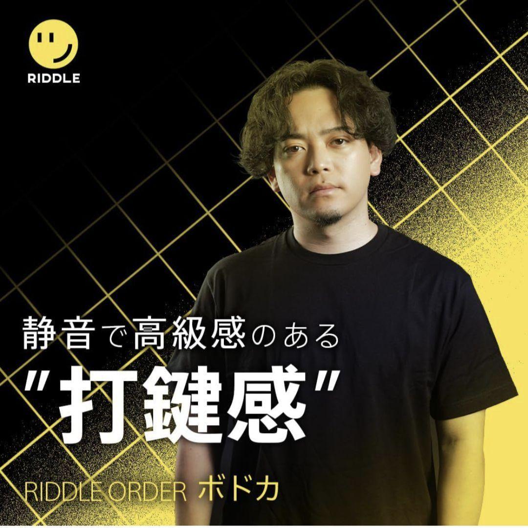 新品未開封 SONY INZONE KBD-H75 ゲーミングキーボード＆マウス