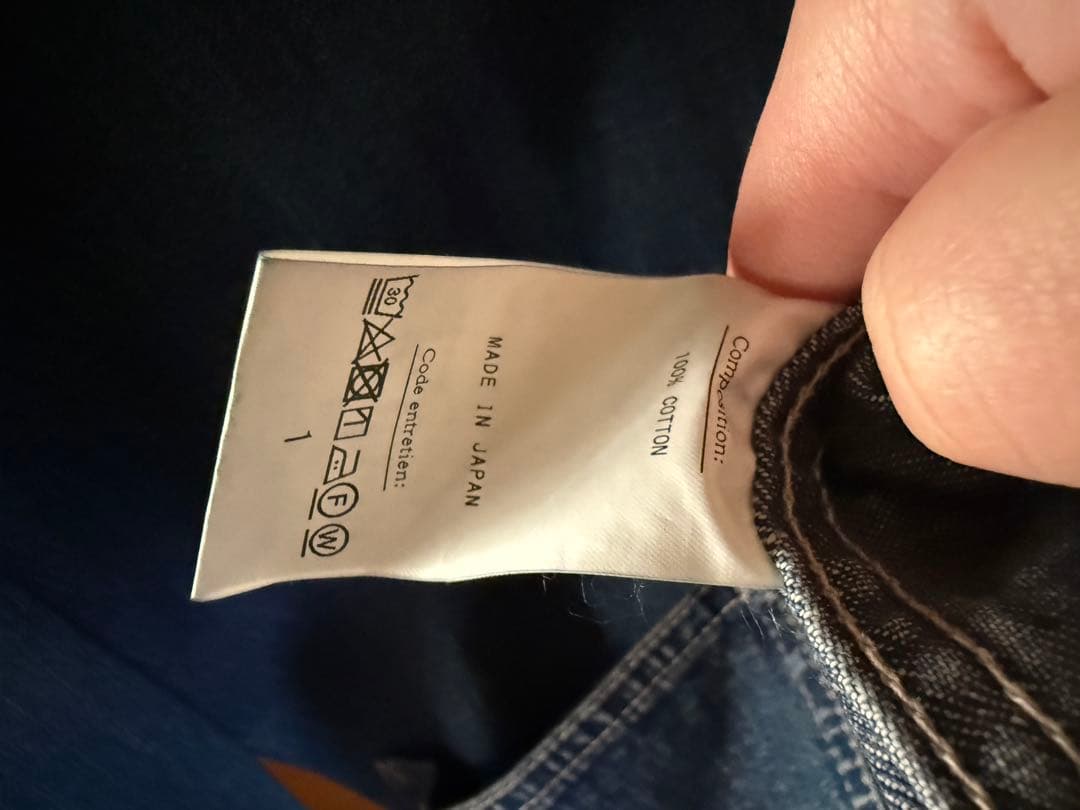 A.PRESSE Denim Coverall Jacket サイズ1