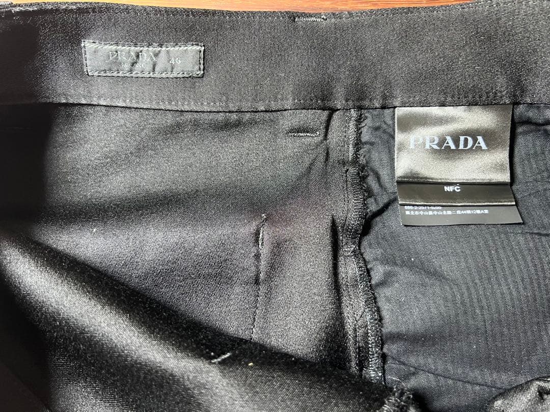 パンツ PRADA 23AW Cotton and Silk pants
