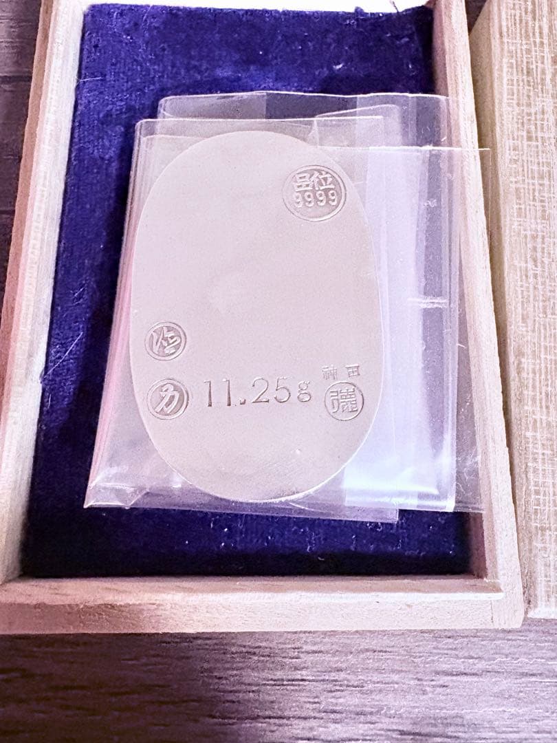 徳力小判　純銀製 楕円形金属製品 11.25g 木箱入り