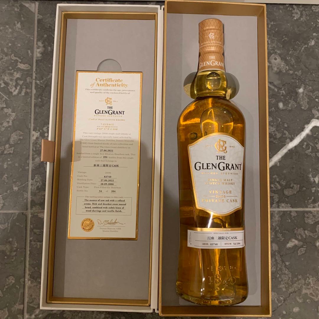 グレングラント銀座三越限定シングルカスク 2006ヴィンテージ ＜204点限り＞